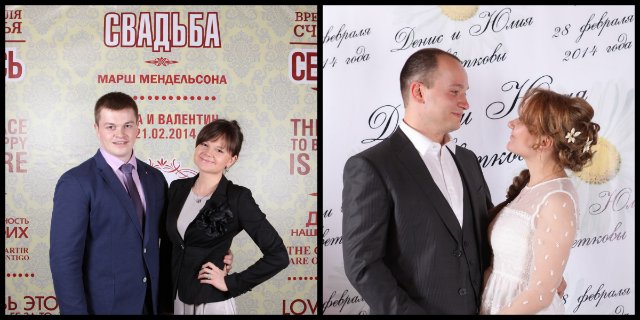 Кадр 34 из 200