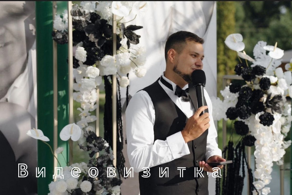 Максим Бондаренко — кадр 4 из 38