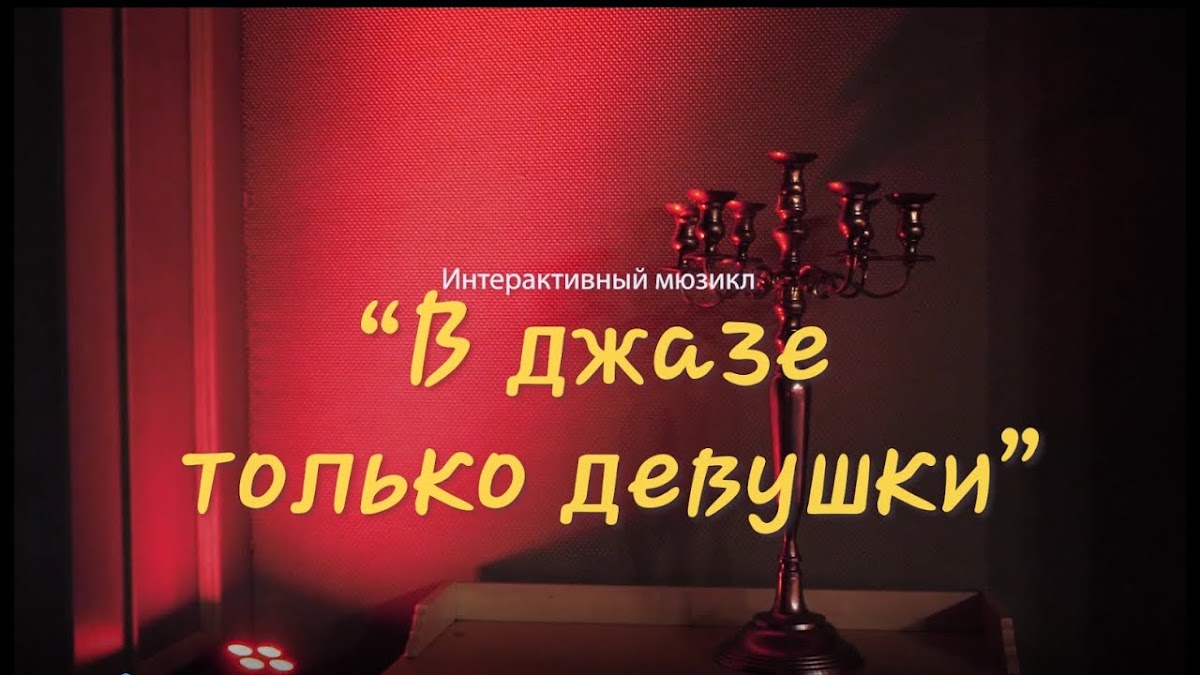 Александр Аничкин — кадр 2 из 41