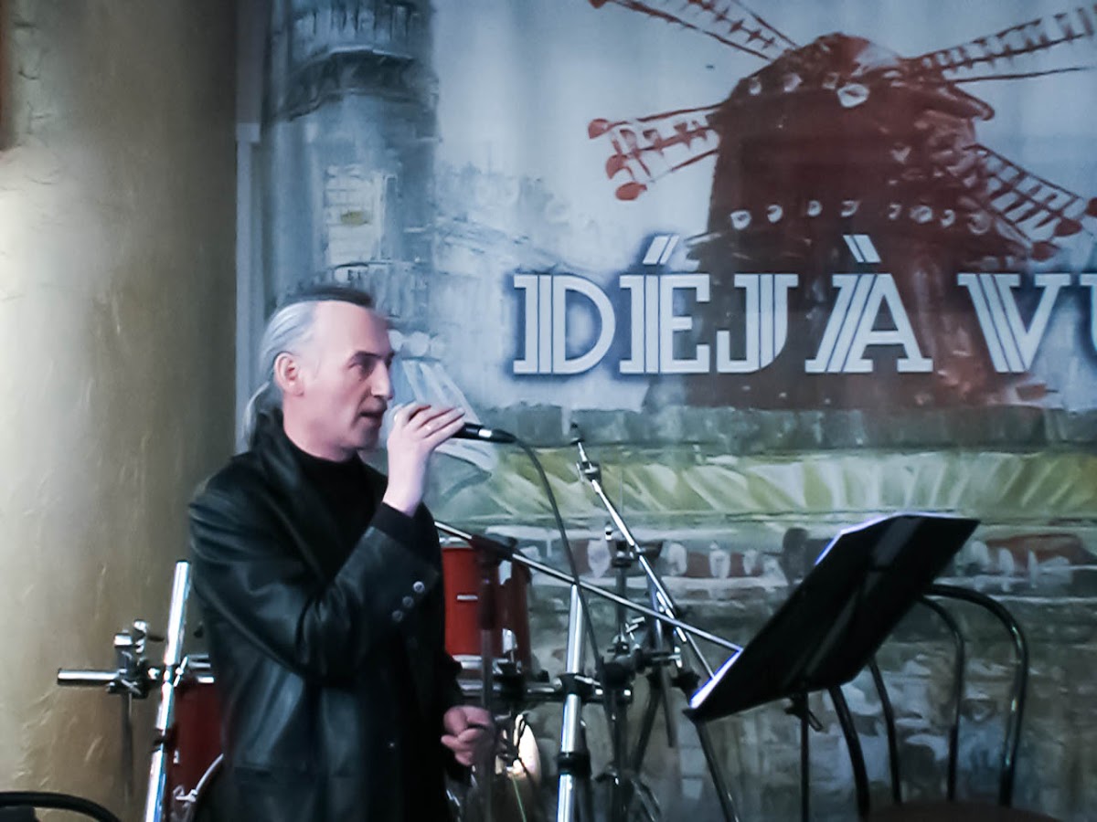 Дмитрий и Ани Багата