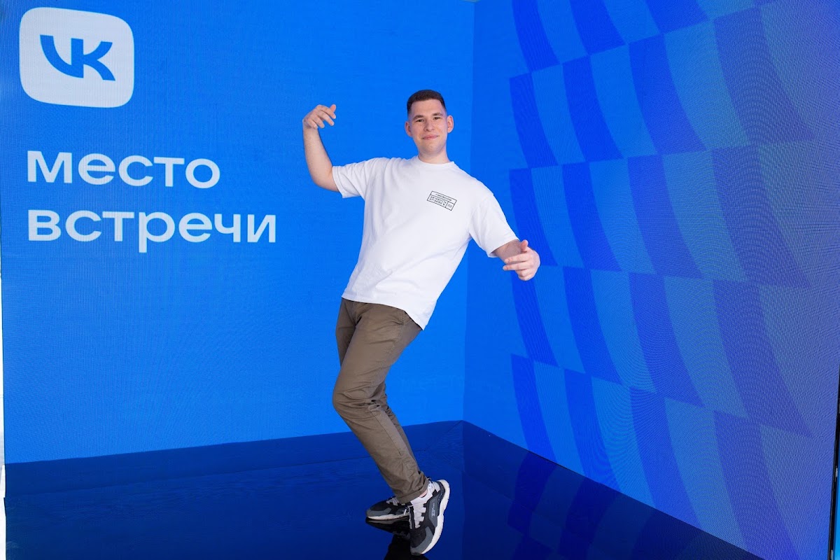 Биналед