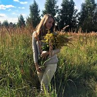 Надежда Леонова