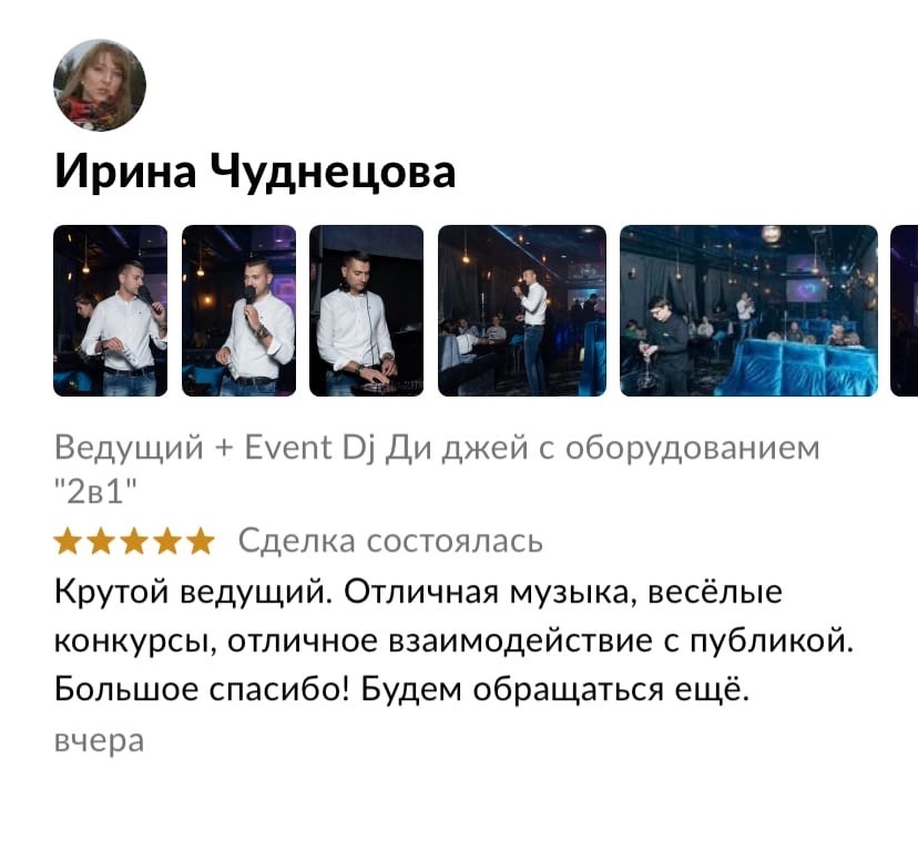 Кадр 63 из 73