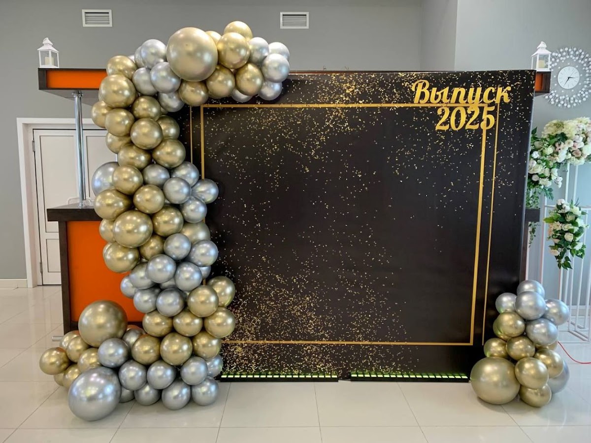 Портфолио: Оформление выпускного
