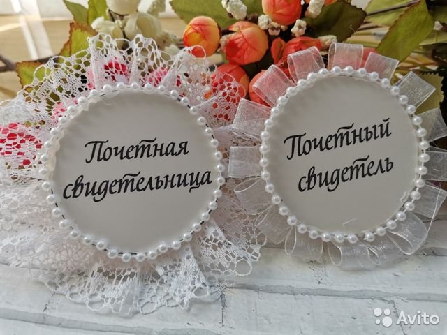 Кадр 82 из 119