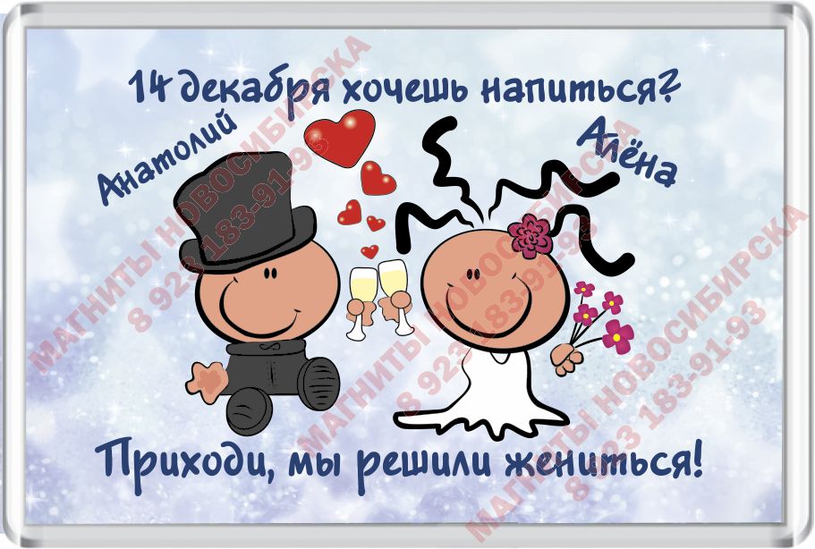 Подойников Александр — кадр 4 из 11
