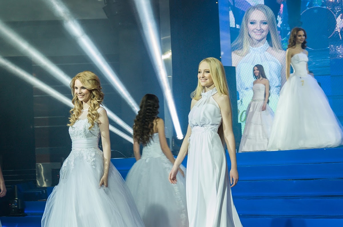 Мисс Татарстан 2015