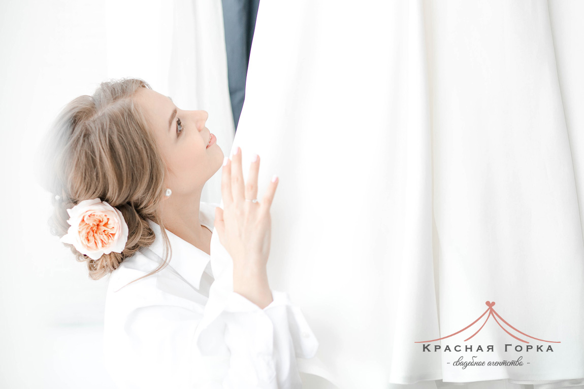 Федор и Анастасия