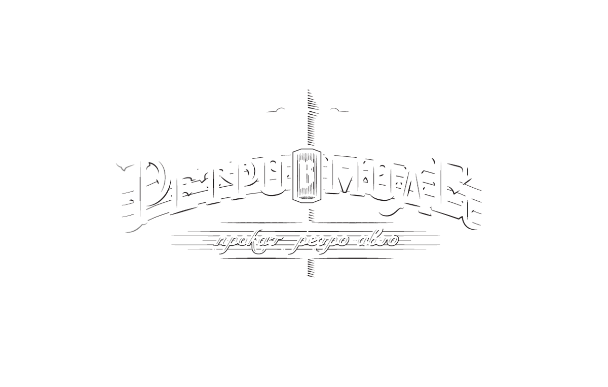 Ретро в моде