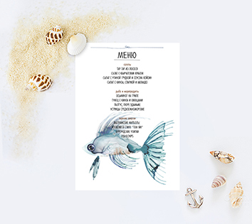 Lem Invitations