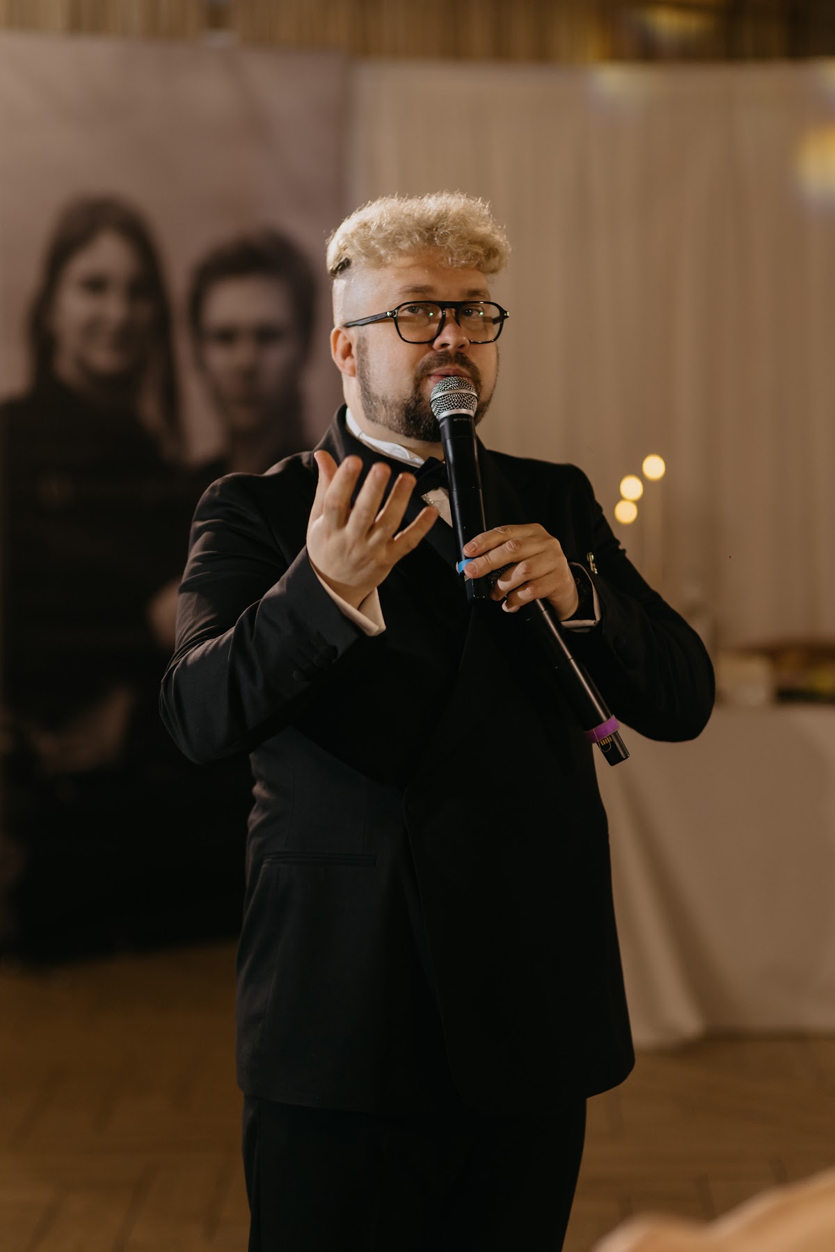 Екатерина и Андрей