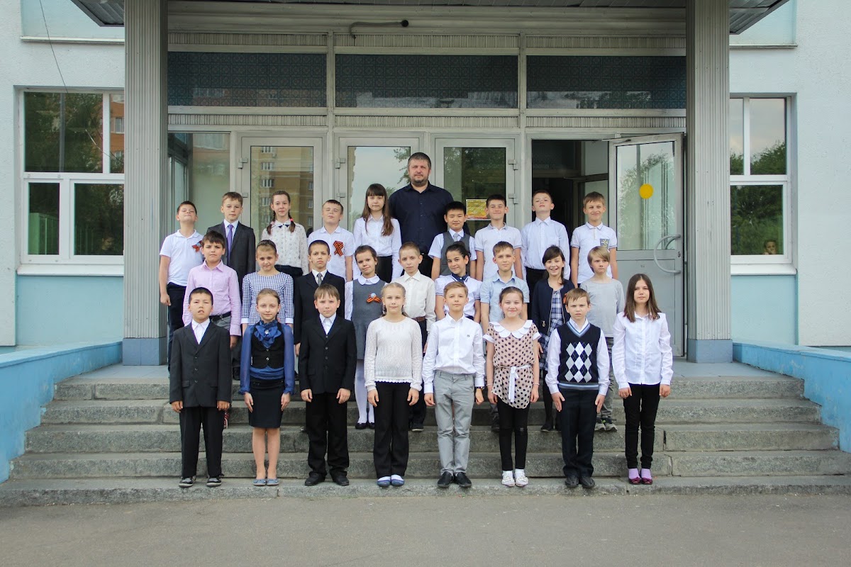 Портфолио: Выпускной