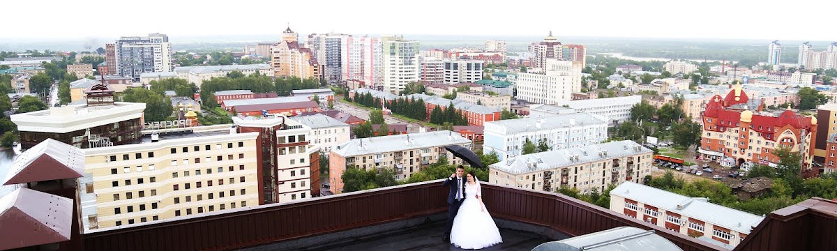 Свадебный отчёт