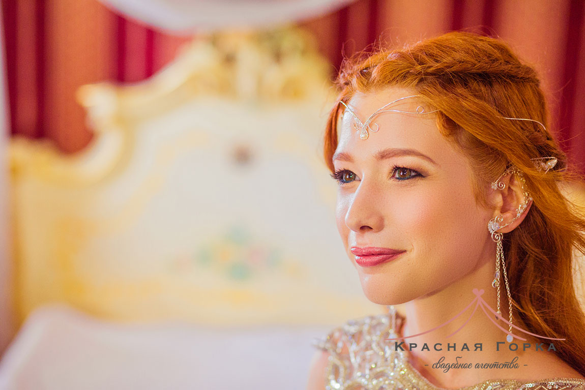 Алексей и Екатерина