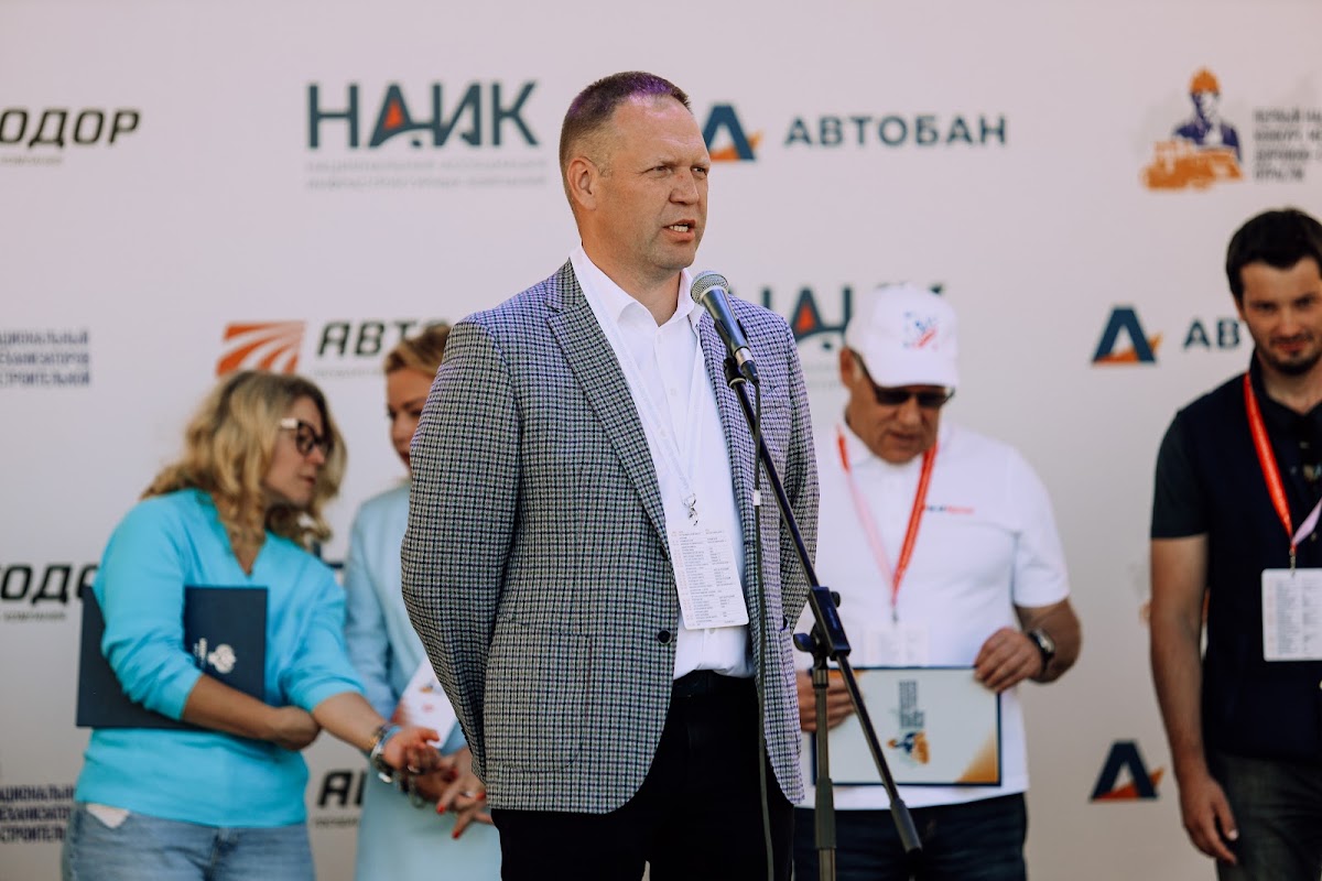 Кадр 119 из 200