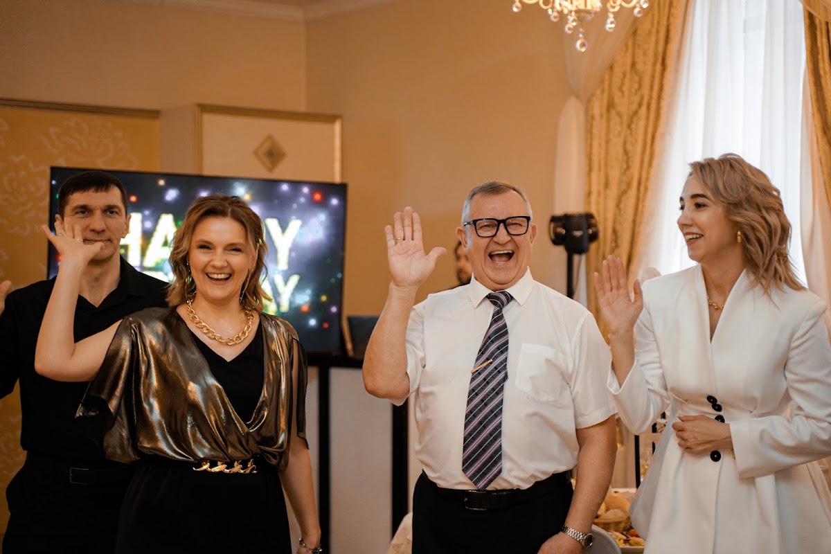 Юбилей 50 лет