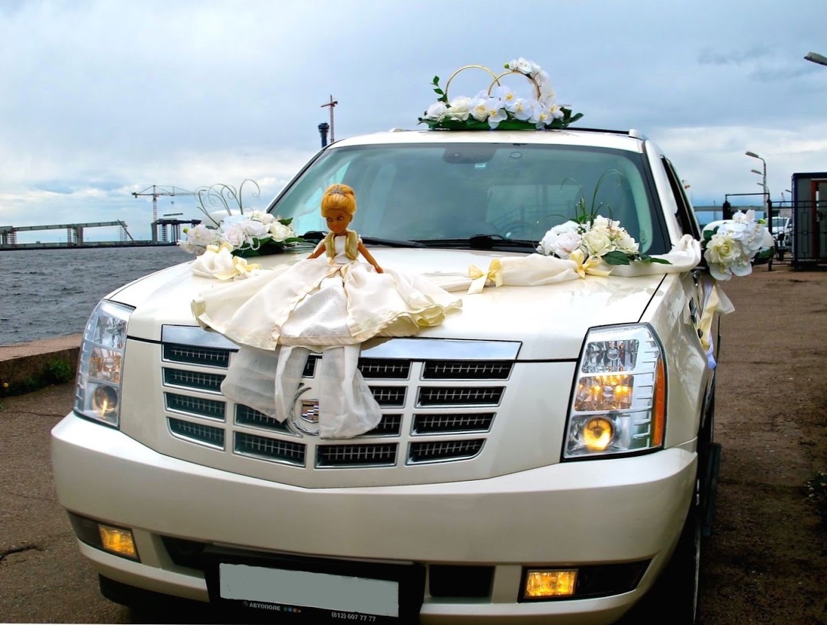 Cadillac Escalade