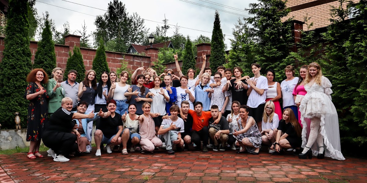 Выпускной 2024
