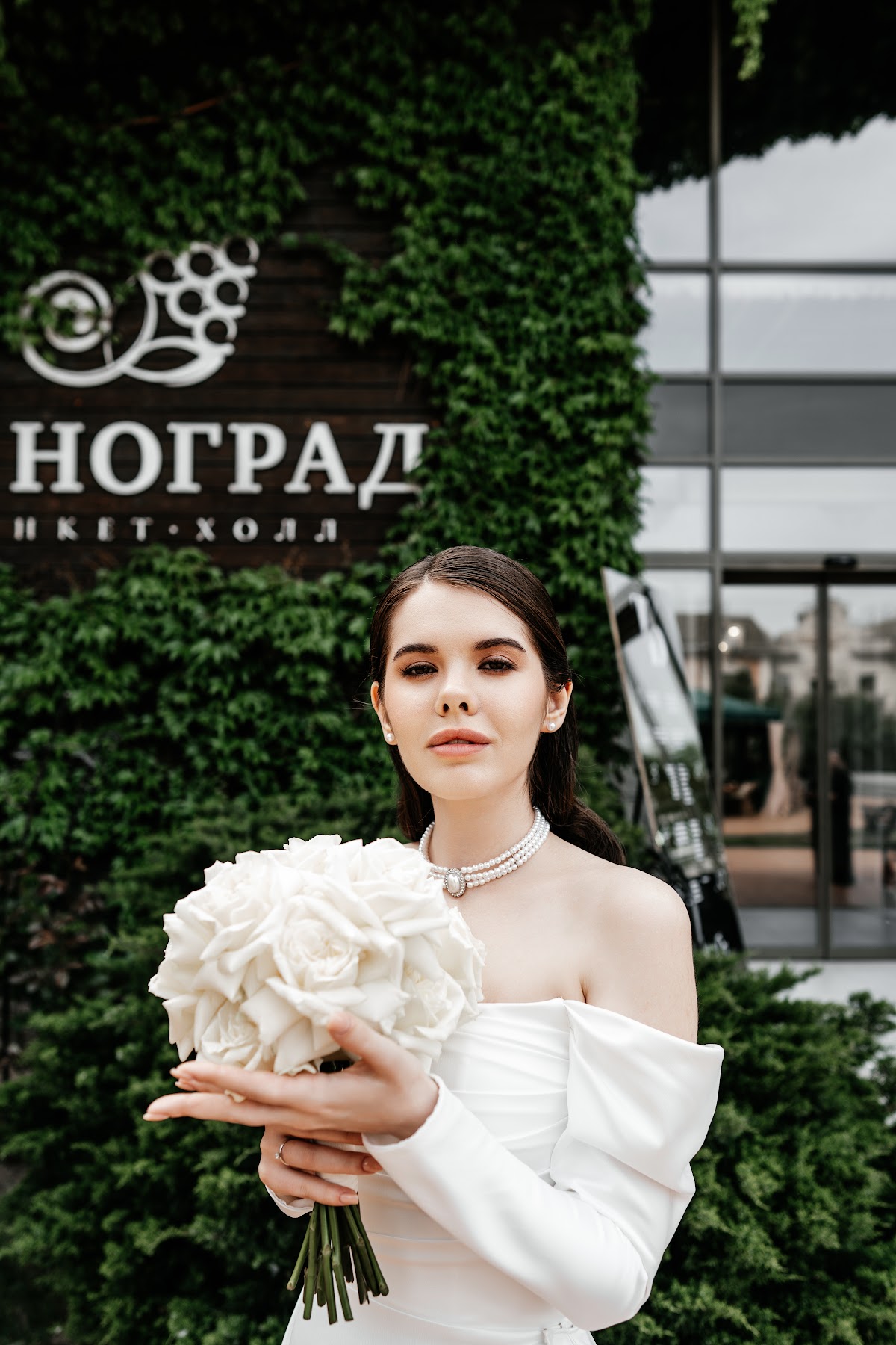 Кадр 101 из 149