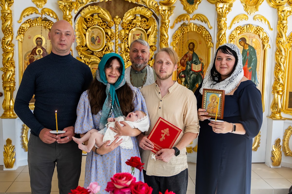 Портфолио: Крещение