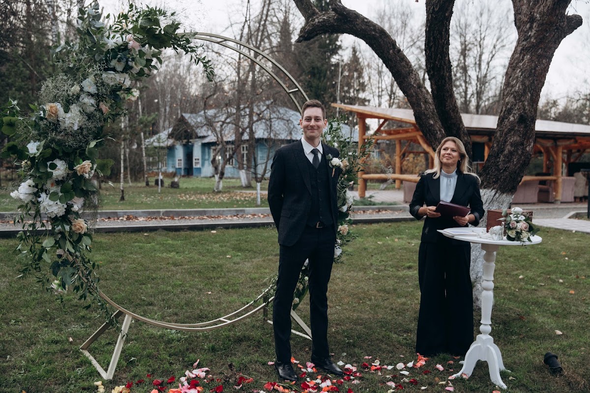 Арина и Вадим