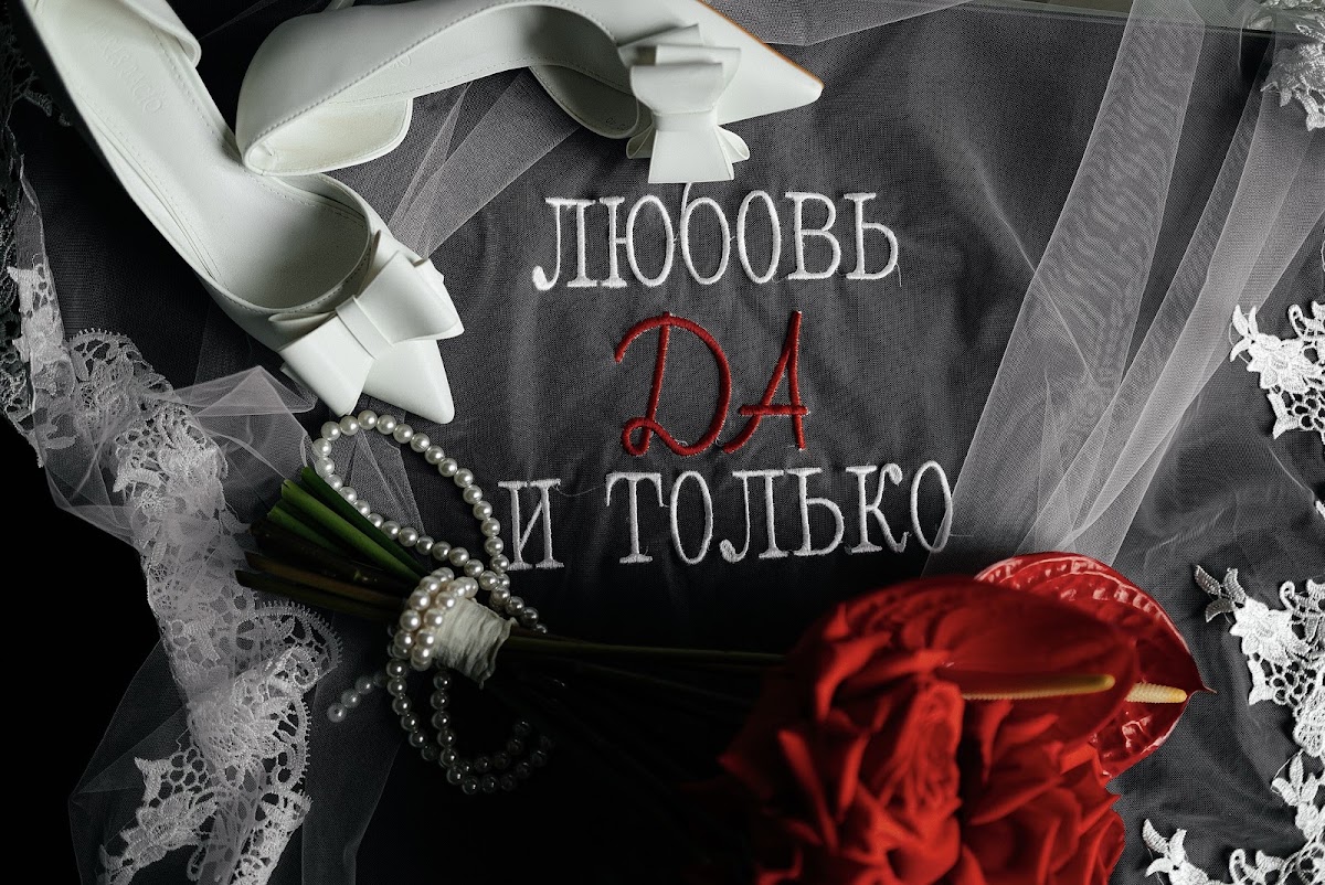 Кадр 36 из 97
