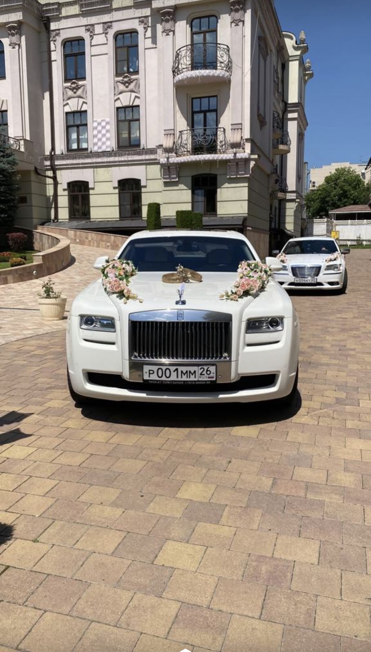 Rolls-Royce Ghost — кадр 2 из 14