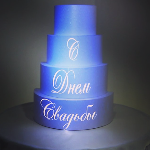 Magic Cake