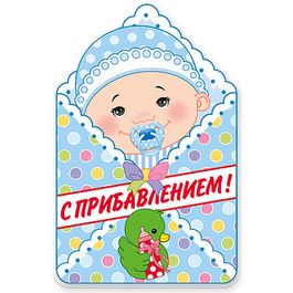 Кадр 49 из 151