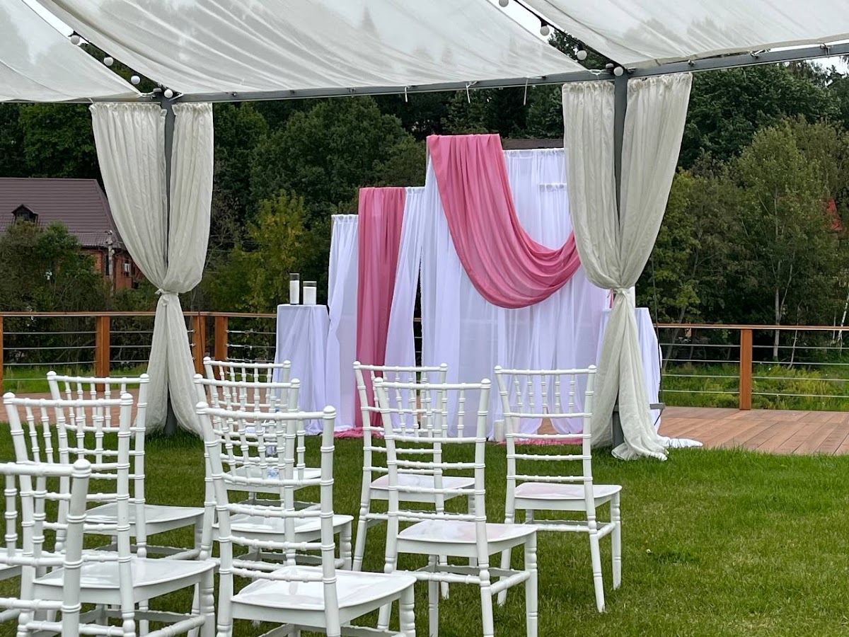 Выездная регистрация