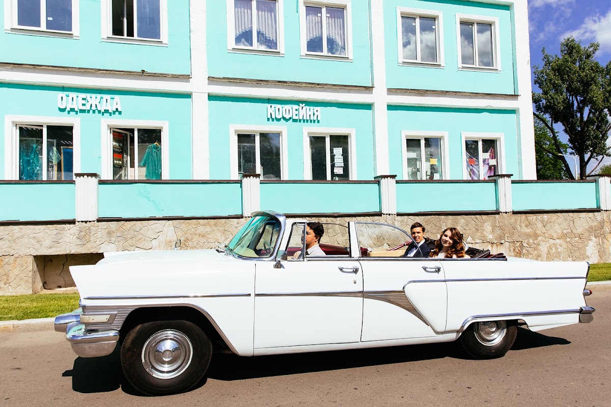 Света и Костя