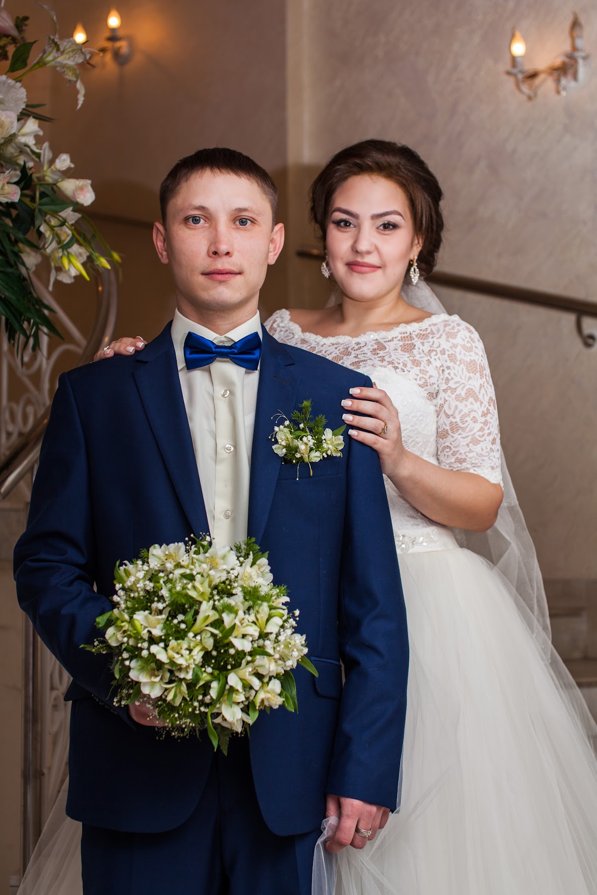 Анастасия и Станислав