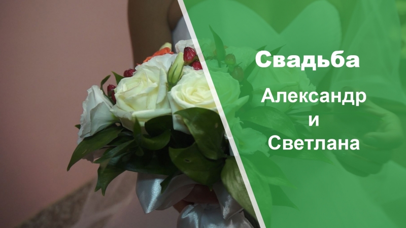Фотографии