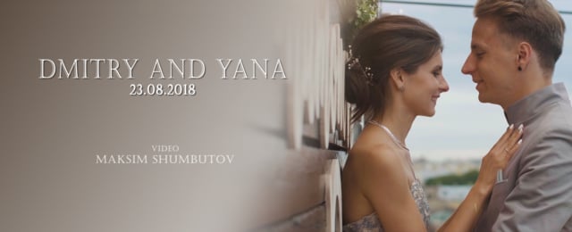 Максим Шумбутов — кадр 5 из 6