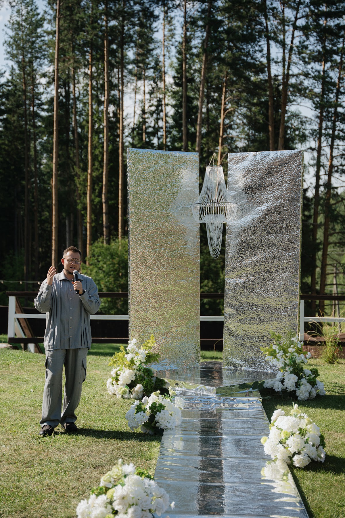 Кадр 85 из 88