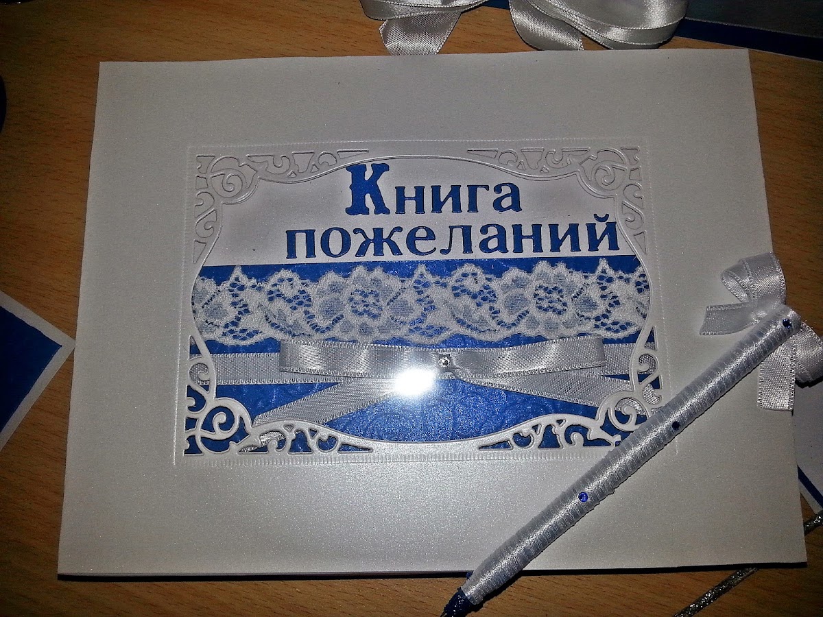 Портфолио