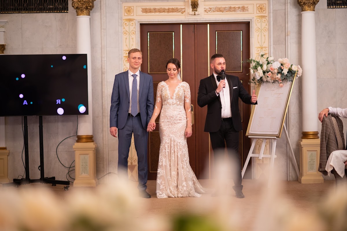 Александр и Анастасия