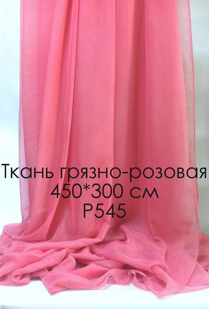 Кадр 46 из 80