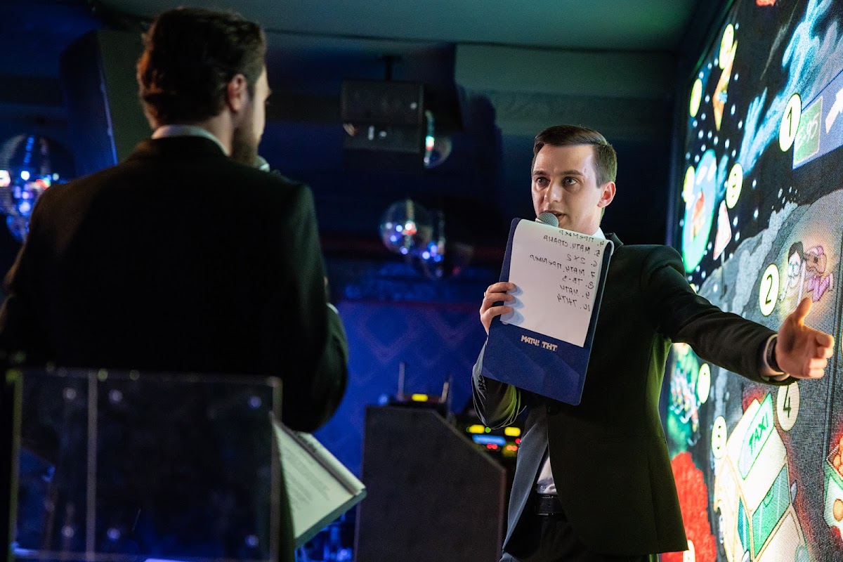 Кадр 53 из 71