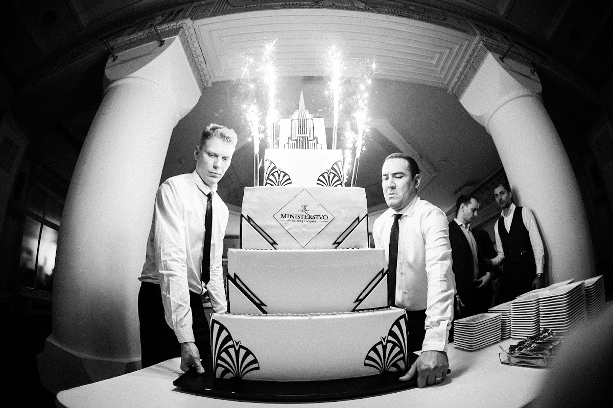 Ministerstvo Catering — кадр 2 из 20