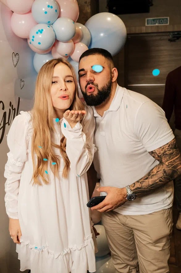 GENDER PARTY