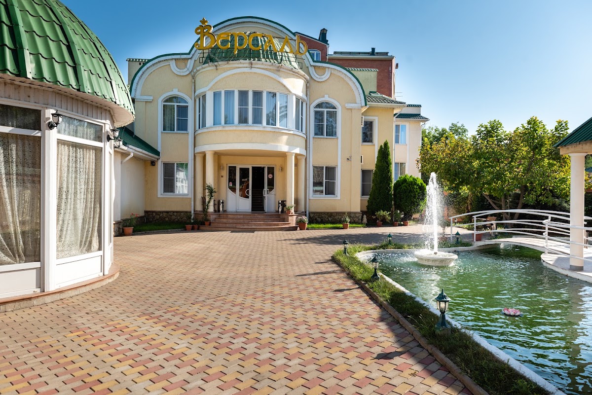 Фотогалерея ресторана