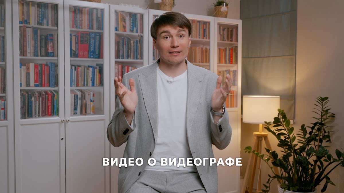 Владимир Клименко — кадр 3 из 90
