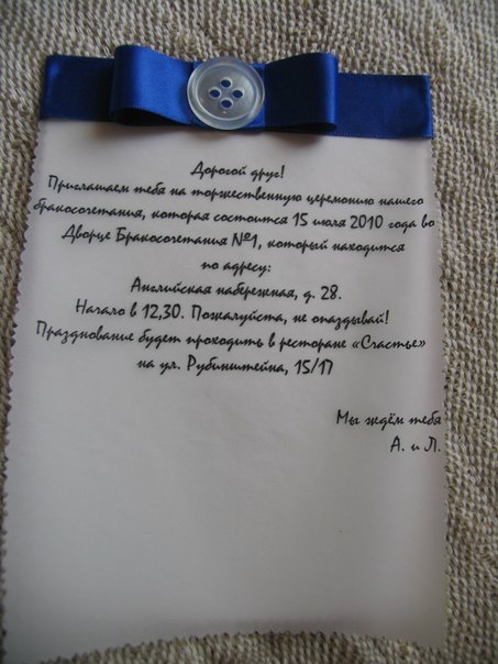Портфолио