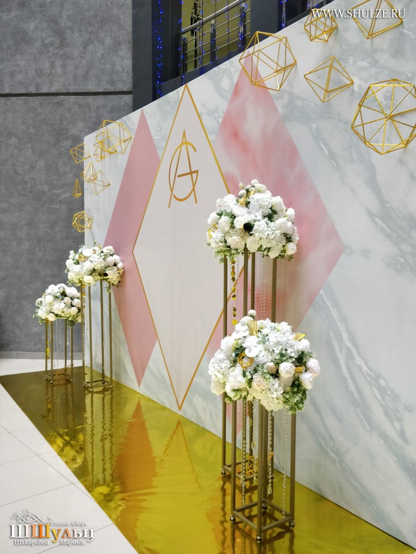 Свадьба Гадира и Алины 13.09.2019