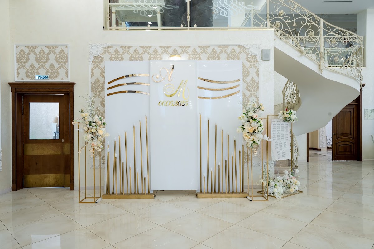 Зал "Bellagio Light Hall" — Свадьба