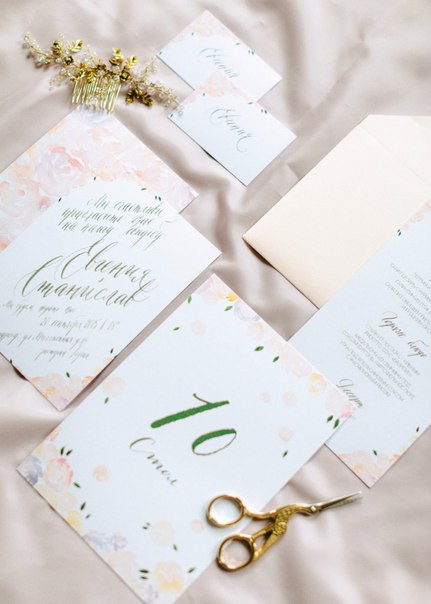 Pretty Paper