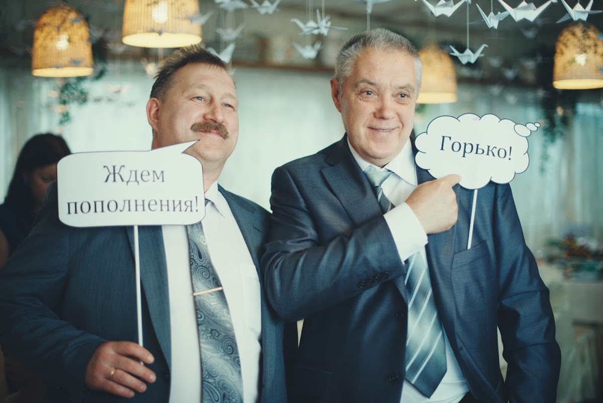 Дарья и Николай