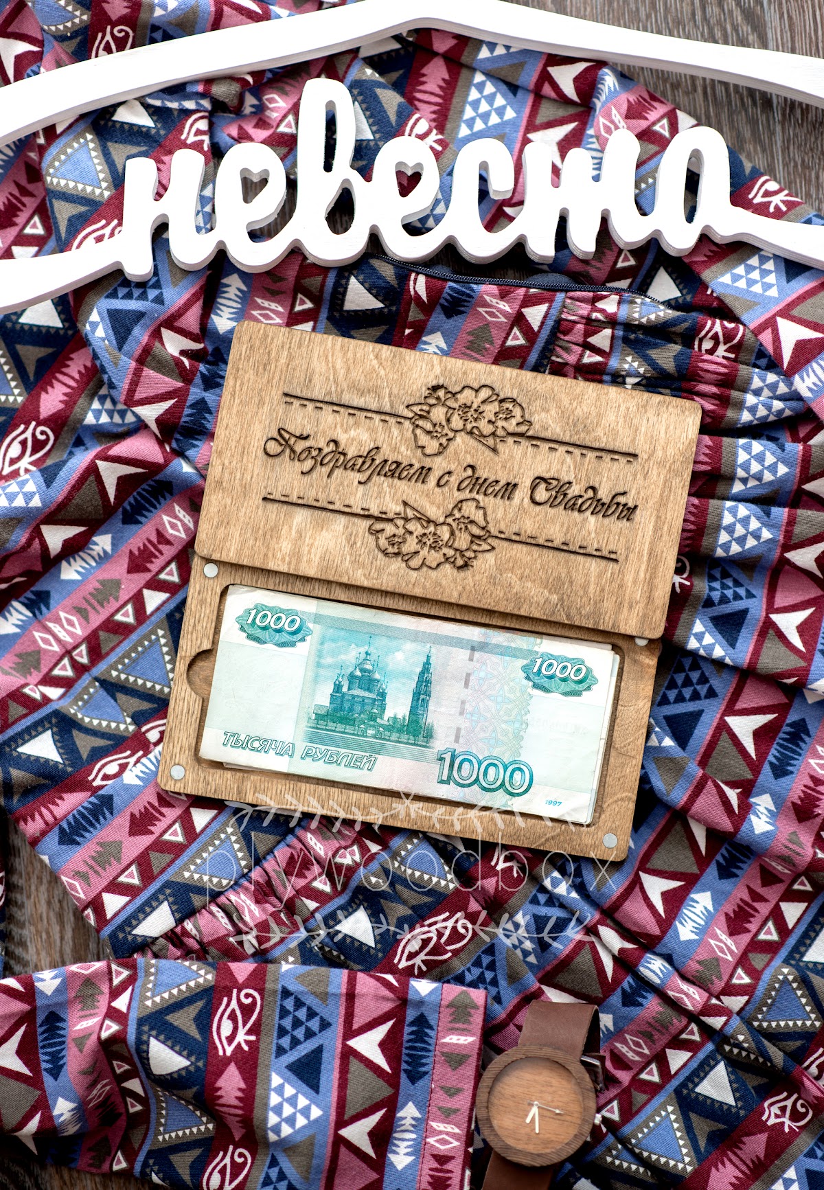 Кадр 11 из 20
