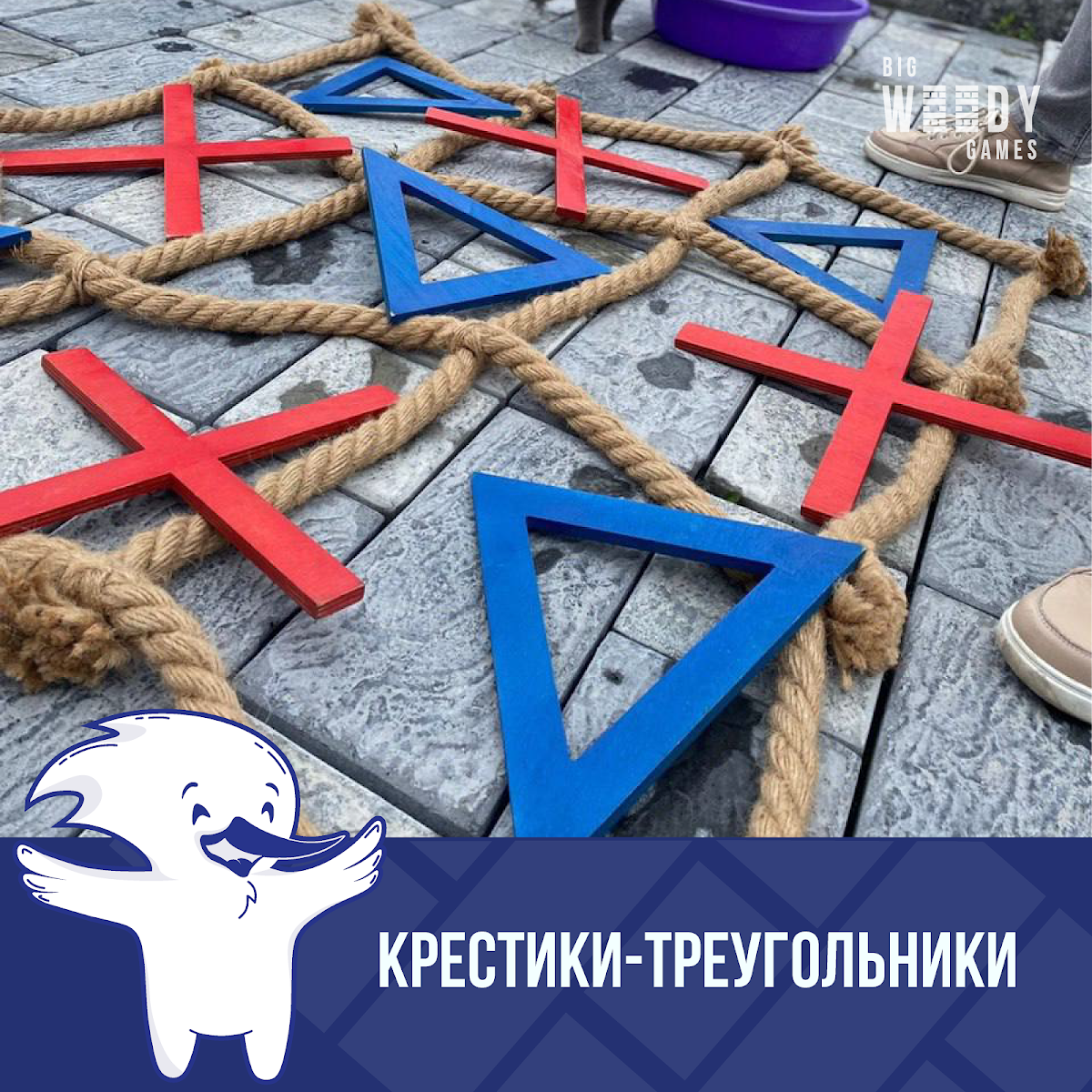 Кадр 37 из 53